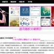 今晚香港码开奖结果2023年